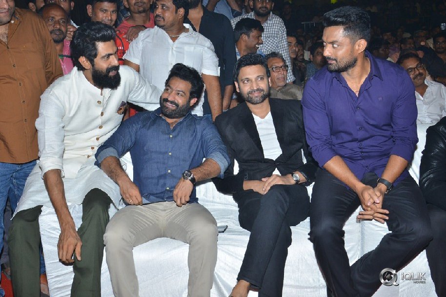 NTR-Biopic-Audio-Launch